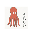 釣り好き専用！使いたくなるスタンプ＋2（個別スタンプ：37）
