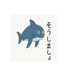 釣り好き専用！使いたくなるスタンプ＋2（個別スタンプ：39）