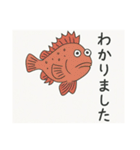 釣り好き専用！使いたくなるスタンプ＋2（個別スタンプ：40）