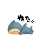 ゆるサメ、つかえます。（個別スタンプ：15）