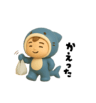 ゆるサメ、つかえます。（個別スタンプ：22）