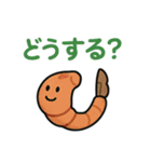 釣り好き専用！使いたくなるスタンプ⑩（個別スタンプ：6）