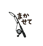 釣り好き専用！使いたくなるスタンプ⑩（個別スタンプ：10）