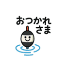 釣り好き専用！使いたくなるスタンプ⑩（個別スタンプ：13）