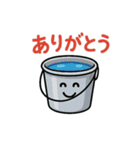 釣り好き専用！使いたくなるスタンプ⑩（個別スタンプ：14）
