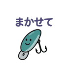 釣り好き専用！使いたくなるスタンプ⑩（個別スタンプ：20）