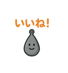 釣り好き専用！使いたくなるスタンプ⑩（個別スタンプ：22）