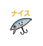 釣り好き専用！使いたくなるスタンプ⑩（個別スタンプ：31）