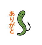 釣り好き専用！使いたくなるスタンプ⑩（個別スタンプ：32）