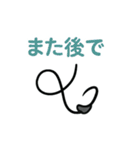 釣り好き専用！使いたくなるスタンプ⑩（個別スタンプ：33）