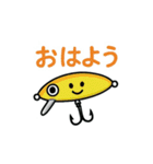 釣り好き専用！使いたくなるスタンプ⑩（個別スタンプ：35）