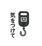 釣り好き専用！使いたくなるスタンプ⑩（個別スタンプ：38）