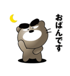ちょいワルくま「ぶん太」33 送りやすい（個別スタンプ：3）