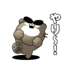 ちょいワルくま「ぶん太」33 送りやすい（個別スタンプ：11）