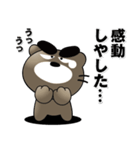 ちょいワルくま「ぶん太」33 送りやすい（個別スタンプ：16）