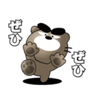 ちょいワルくま「ぶん太」33 送りやすい（個別スタンプ：18）