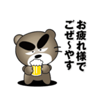ちょいワルくま「ぶん太」33 送りやすい（個別スタンプ：23）