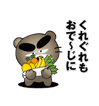 ちょいワルくま「ぶん太」33 送りやすい（個別スタンプ：25）