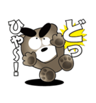 ちょいワルくま「ぶん太」33 送りやすい（個別スタンプ：32）