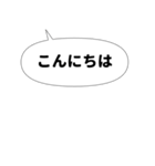 丁寧な感謝の言葉をおじぎのポーズと一緒に（個別スタンプ：7）