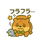 体調不良！ふわふわゆるかわ動物スタンプ（個別スタンプ：3）