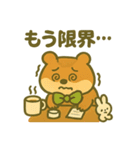 体調不良！ふわふわゆるかわ動物スタンプ（個別スタンプ：4）