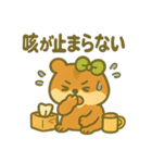 体調不良！ふわふわゆるかわ動物スタンプ（個別スタンプ：9）