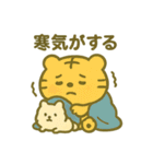 体調不良！ふわふわゆるかわ動物スタンプ（個別スタンプ：10）