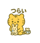 体調不良！ふわふわゆるかわ動物スタンプ（個別スタンプ：15）