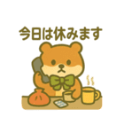 体調不良！ふわふわゆるかわ動物スタンプ（個別スタンプ：20）