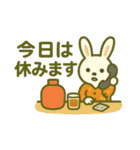 体調不良！ふわふわゆるかわ動物スタンプ（個別スタンプ：21）