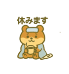 体調不良！ふわふわゆるかわ動物スタンプ（個別スタンプ：22）