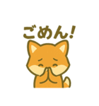 体調不良！ふわふわゆるかわ動物スタンプ（個別スタンプ：23）