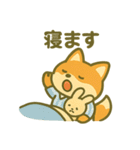 体調不良！ふわふわゆるかわ動物スタンプ（個別スタンプ：25）