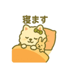 体調不良！ふわふわゆるかわ動物スタンプ（個別スタンプ：26）