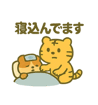 体調不良！ふわふわゆるかわ動物スタンプ（個別スタンプ：27）