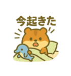 体調不良！ふわふわゆるかわ動物スタンプ（個別スタンプ：30）