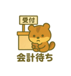体調不良！ふわふわゆるかわ動物スタンプ（個別スタンプ：32）