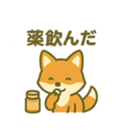 体調不良！ふわふわゆるかわ動物スタンプ（個別スタンプ：35）