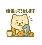 体調不良！ふわふわゆるかわ動物スタンプ（個別スタンプ：37）