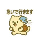 体調不良！ふわふわゆるかわ動物スタンプ（個別スタンプ：40）