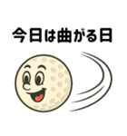 楽しいゴルフ5！（個別スタンプ：3）
