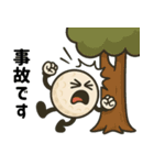 楽しいゴルフ5！（個別スタンプ：4）