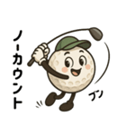 楽しいゴルフ5！（個別スタンプ：5）