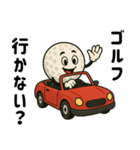楽しいゴルフ5！（個別スタンプ：10）