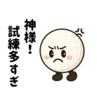 楽しいゴルフ5！（個別スタンプ：11）
