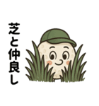 楽しいゴルフ5！（個別スタンプ：12）