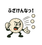 楽しいゴルフ5！（個別スタンプ：20）