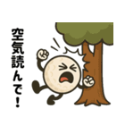 楽しいゴルフ5！（個別スタンプ：22）
