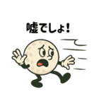楽しいゴルフ5！（個別スタンプ：26）